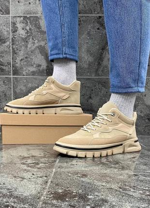 Мужские зимние бежевые ботинки с мехом 🔥