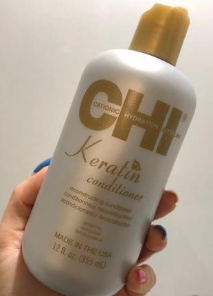 Chi keratin conditioner відновлювальний кератиновий кондиціонер.