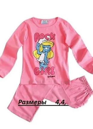 Пижама со  смурфеткой 4