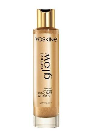 Олія для тіла, обличчя та волосся yoskine natural glow shining goddess, 100ml