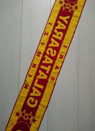 Спортивний шалик galatasaray5 фото