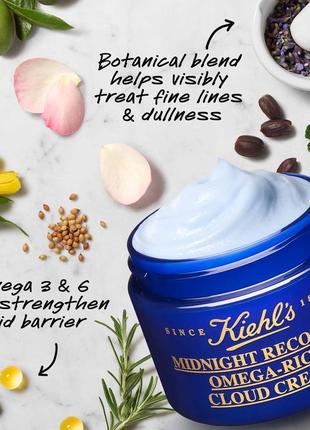 Нічний крем з омега кислотами kiehls midnight omega-rich cream 3 ml2 фото