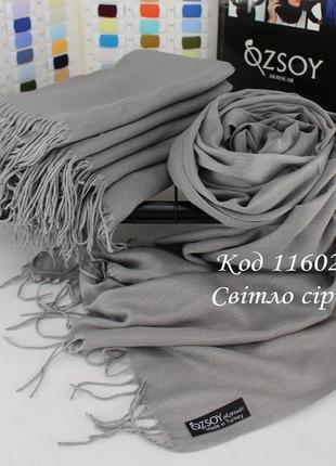 Світло-сірий шарф гарної якості 👌2 фото