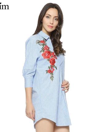 Подовжена сорочка в смужку з вишивкою parisian
