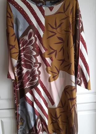 Платье бохо xl вискоза миди разноцветное коричневое didi1 фото