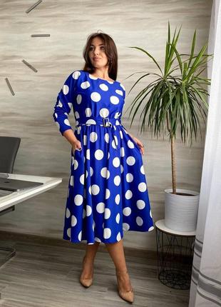 🔥акция🔥платье миди длинное большого размера батал расклешенное с пышной юбкой с поясом теплое из ангоры синее в горошек с оргаментом  с карманами
