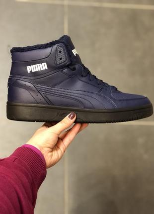 Зимние кроссовки puma rebound joy fur,оригинал❗️❗️❗️