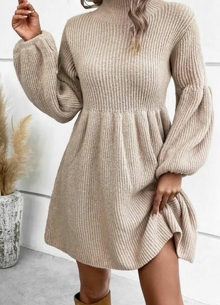 Чарівна сукня