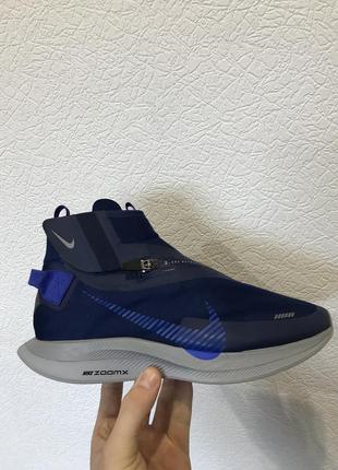 Кросівки nike air max plus 97 miami away south beach 2 чоловічі бігові