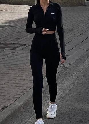Костюм для фітнесу💕 (топ+лосини)