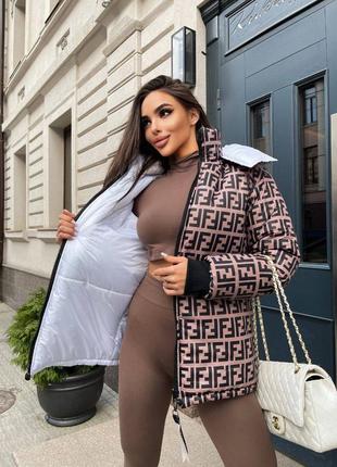 Теплий двобічний пуховик в стилі fendi
