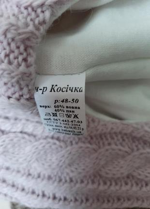 Капор дитячий балаклава з натуральним помпоном зимова шапка5 фото