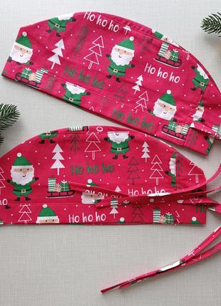Медична шапочка новорічна  з сантами 🎅 для медика, новорічні шапочки