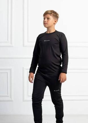 Термобілизна columbia хлопчик/дівчинка
