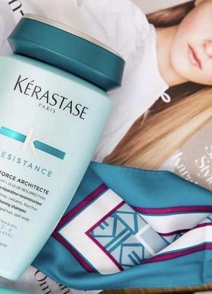 Укрепляющий шампунь для волос kerastase 250 мл