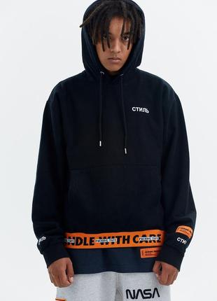 Худи, толстовка heron preston стиль