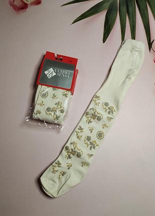 Гарні колготи з об'ємним малюнком ultima sensa розміри від 92 до 158 см