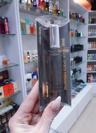 Пробнік парфум чоловічий prive 1 million  !
