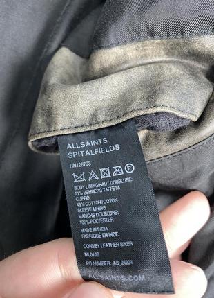 Allsaints шкіряна косуха diesel g-star10 фото