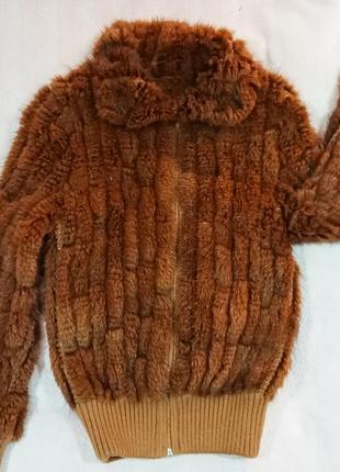 Светр-куртка