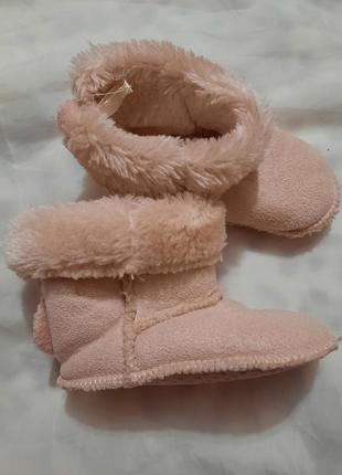 Пінетки для малюків, розмір 18/19