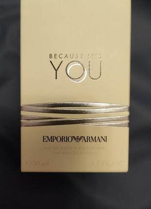 Парфюмированная вода giorgio armani because it’s you 50 мл.7 фото