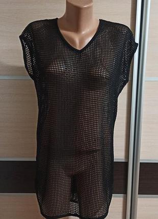 Футболка сітка atmosphere