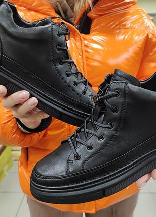 Чоловічі ботинки cosottinni