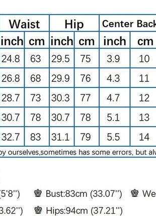 Lollo vita женское нижнее белье. кружевное боди