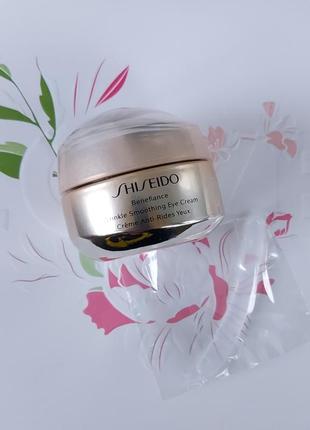 Крем для кожи вокруг глаз против морщин shiseido
benefiance wrinkle smoothing eye cream4 фото