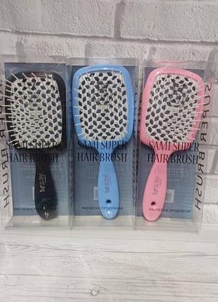 Пластикова масажна щітка голуба, гребінець cecilia super hair brush з нейлоновими зубчиками4 фото