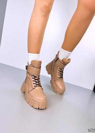 Ботинки зимние