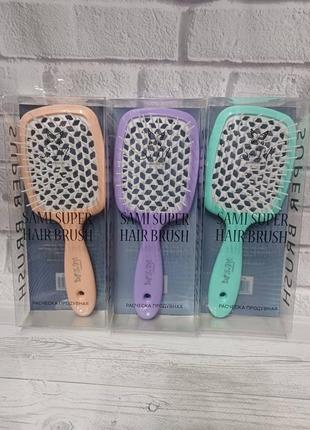 Пластиковая массажная расческа щетка cecilia super hair brush с нейлоновыми зубчиками3 фото
