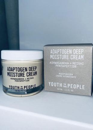 Youth to the people adaptogen deep moisturizing cream with ashwagandha + reishi зволожуючий крем для обличчя