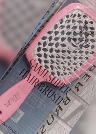 Пластиковая массажная расческа розовая, щетка cecilia super hair brush с нейлоновыми зубчиками2 фото