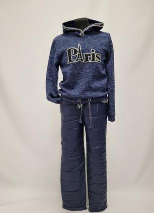 Штани зимові утеплені дитячі