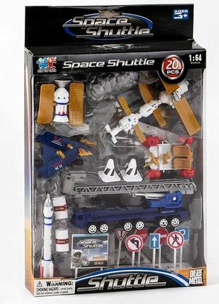 Игровой набор космическая станция space shuttle 89531