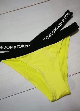 Яркие плавки, низ от купальника censored