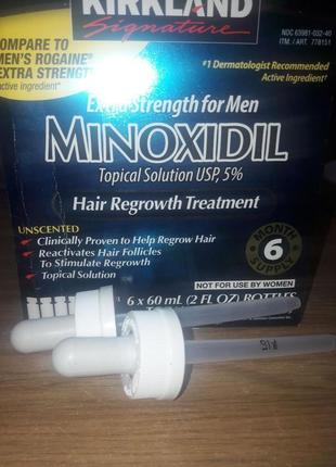 Піпетка 1 мл, піпетка-дозатор, пипетка для миноксидила, піпетка, мінокс, миноксидил,...