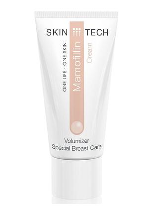 Cosmetic daily care mamofillin cream - крем для поліпшення шкіри грудей.