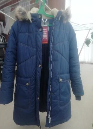 Зимова куртка lenne4 фото
