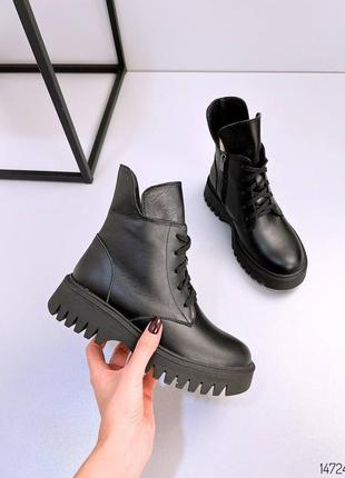 Ботинки зимние