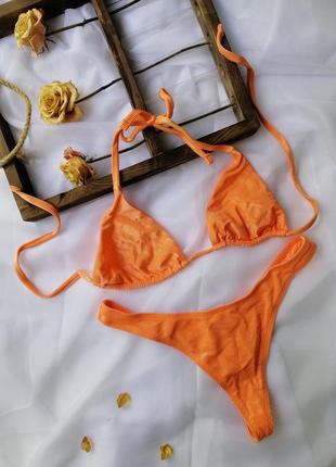Роздільний дзеркальний помаранчевий купальник у рубчик asos