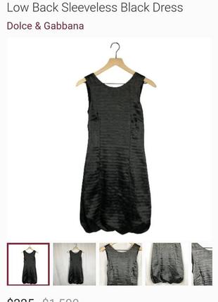 Платье dolce & gabbana d&g 8