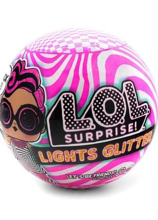 Кукла lol surprise glitter серия lights