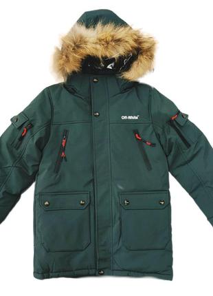 Куртка зима мал. зелений 979 crokid4 фото