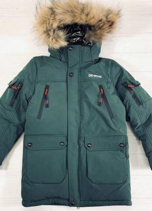 Куртка зима мал. зелений 979 crokid