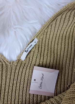 Адвент douglas