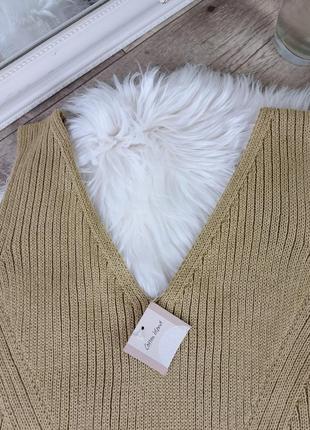 Адвент douglas