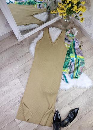 Адвент douglas